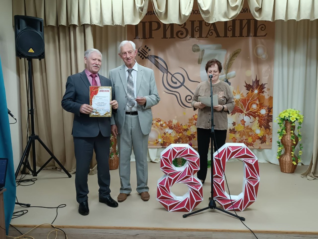 photo_2025-09-16_16-05-19 (3).jpg